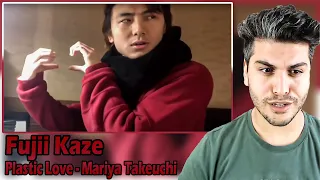 [ENG SUB] Fujii Kaze | Plastic Love - Mariya Takeuchi 竹内まりや cover REACTION | JPOP TEPKİ