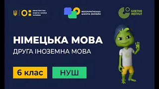 6 клас. Німецька мова (друга іноземна). 15. Deutschland und die Ukraine: Großstädte