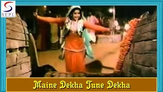 Maine Dekha Tune Dekha | Lata Mangeshkar, Kishore Kumar | Rajesh Khannam Meena Kumari, Mumtaz