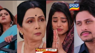 Anuradha ll 25th April 2024 ll ଅନୁରାଧା ll Episodec promo ll Sushmita Das ll Tarang Tv show