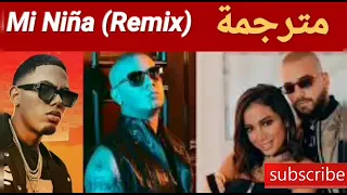 Wisin , Myke Towers , Maluma , Anitta - Mi Niña Remix - مترجمة عربي