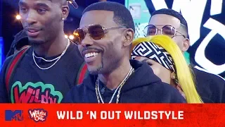 Conceited Steps to Lil Duval’s Level 😂 | Wild 'N Out | #Wildstyle