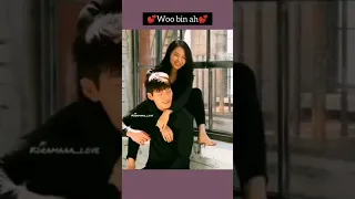 Kim Woo Bin and Shin Min Ah coming together in screen for the 1st time together.❤️