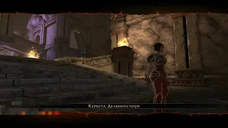 Neverwinter Online ➤ М16 ➤ Что то интересное! Баг!?