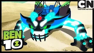 Ben 10 | Evil Aliens Take Over The Rustbuggy | Franken-Fight | Cartoon Network