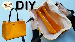 How to sew Triple Compartment Tote Bag