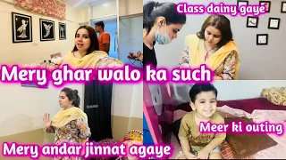 CLASS DAINY GAYE || MERY GHAR WALO KA SUCH 😞|| MEER KI OUTING || NAINA AKBAR FAMILY VLOGS