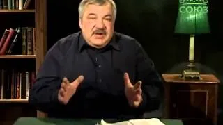 Отечественная история. Фильм 51. От военного коммунизма к НЭПу. Советско-польская война