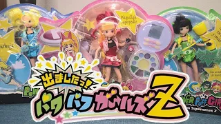 POWERPUFF GIRLS Z Anime Dolls Unboxing!!