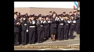 Новости Губернии 01.09.2014