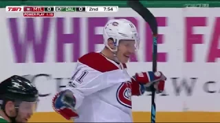 Brendan Gallagher Goal vs DAL 11-21-17