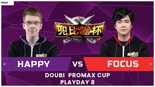 WC3 - Doubi Pro Max Cup: [UD] Happy vs. FoCuS [ORC] (Round 8)
