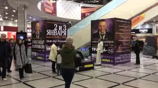 Гринвич.. Инсталляция - "Невидимый стул".. Немножечко "секрета"..