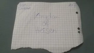 Kingdom of Heisen #16