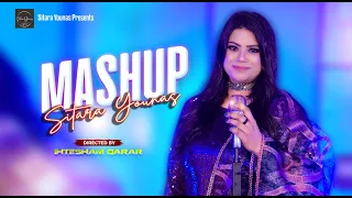 MASHUP | Sitara Younas ♥️ | Pashto New Songs 2023 | Official Video