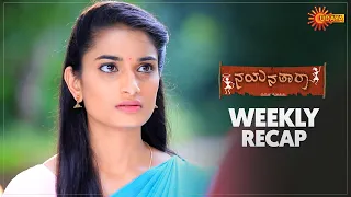 Nayana Thara | Ep 172 - 177 | Weekly Recap | Udaya TV | Kannada Serial