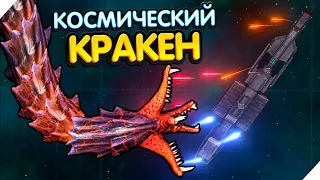 НОВЫЕ КОСМИЧЕСКИЕ РАЗРУШЕНИЯ! - Solar Smash 2D