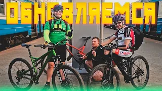 Переход с хардтейла на двухподвес | ЧАСТЬ 1 #mtb #konabikes #kona