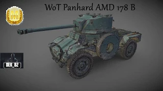 WOT геймплей на французском колеснике 6 уровня Panhard AMD 178B World of tanks.   №3