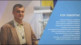 Як створити бізнес на ювелірних прикрасах? Ігор Лобортас ділиться секретами успіху