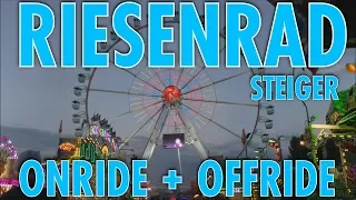 Riesenrad (Steiger) Onride + Offride | 409. Oldenburger Kramermarkt 2016 | 1080p HD