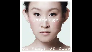 On Wings of Time - 迷失藝術