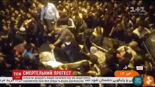 Протестна хвиля в Ірані: більш як 20 загиблих, майже 500 заарештованих