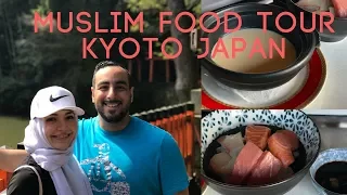 MUSLIM HALAL JAPANESE STREET FOOD TOUR IN KYOTO - Mochi, Nishiki Market & Fushimi Inari Shrine