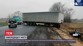 Через ожеледицю на Волині відбулися масові ДТП