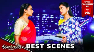 Shatamanam Bhavati Best Scenes:2nd March 2024 Episode Highlights |Watch Full Episode on ETV Win |ETV