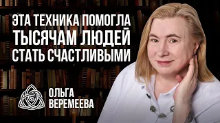 КАК СОЗДАВАЛАСЬ ЛЕГЕНДАРНАЯ СИСТЕМА РАЗВИТИЯ ЛИЧНОСТИ / @vrata_mirov