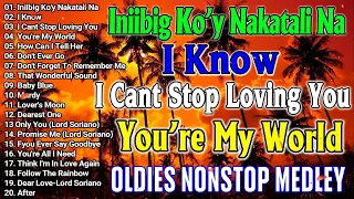 Greatest Oldies Songs Of 60's70's80's💚Clarissa Dj Clang,DJ Marvin,RAY-AW NI ILOCANO,6th String Band