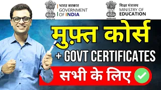 Certificate Courses Government Approved  | Online  #ajaycreation