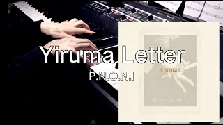 Yiruma(이루마) - Letter [P.N.O.N.I]