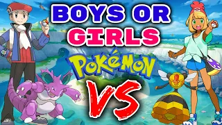 We Can Only Catch RANDOM BOY OR GIRL POKEMON... THEN WE FIGHT! Pokemon Sword and Shield