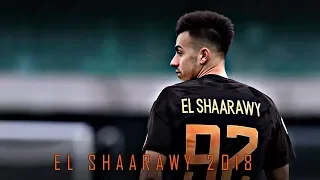 El Shaarawy - CRazy Greek Skills X Goals - 17/18