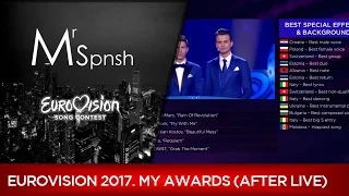 Eurovision Song Contest 2017. My awards (after live shows)