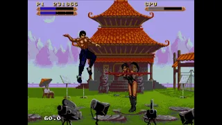 Dragon - The Bruce Lee Story (Sega Genesis) - Difficulty "For Paul..."