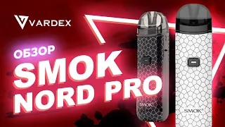 Smok Nord Pro
