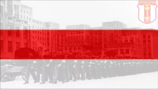 Belarusian Central Council (1943-1944) Razvitannie