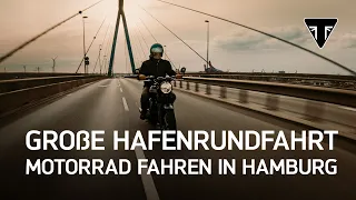 Motorrad fahren in Hamburg - Große Hafenrundfahrt