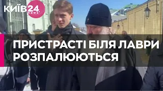 Паша Мерседес погрожував журналістам палкою