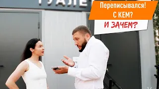 Научили модульный туалет отправлять смс. Туалетный модуль с функциями диспетчеризации. Умный туалет.