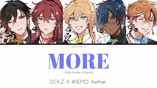 「 Genshin Impact 」DCKZ ft 4NEMO Aether - MORE (K/DA cover) [Color Coded Lyrics/Han/Rom/Chin/Pin/Eng]