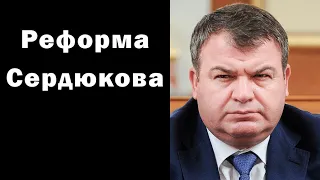 Ross Vadas: минусы армии РФ, где новая техника?