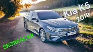 💥Kia K5 2019 авто в наявності💥 . Авто з Кореї. SKOREACAR 💥