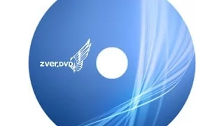 Установка Windows xp Zver dvd часть 1