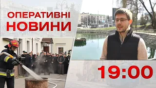 Оперативні новини Вінниці за 22 березня 2023 року, станом на 19:00