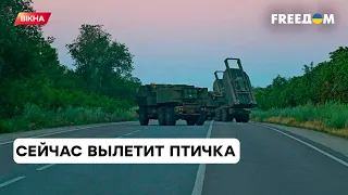 🔻 Подвоз боеприпасов для армии РФ — ВСЁ? HIMARS и партизаны "наводят суету" на юге Украины