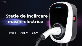 Stație de încărcare mașini electrice Duosida Type 1 7,2 kw (Monofazat)